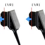 カラーブラシ(ハケ)の使い方